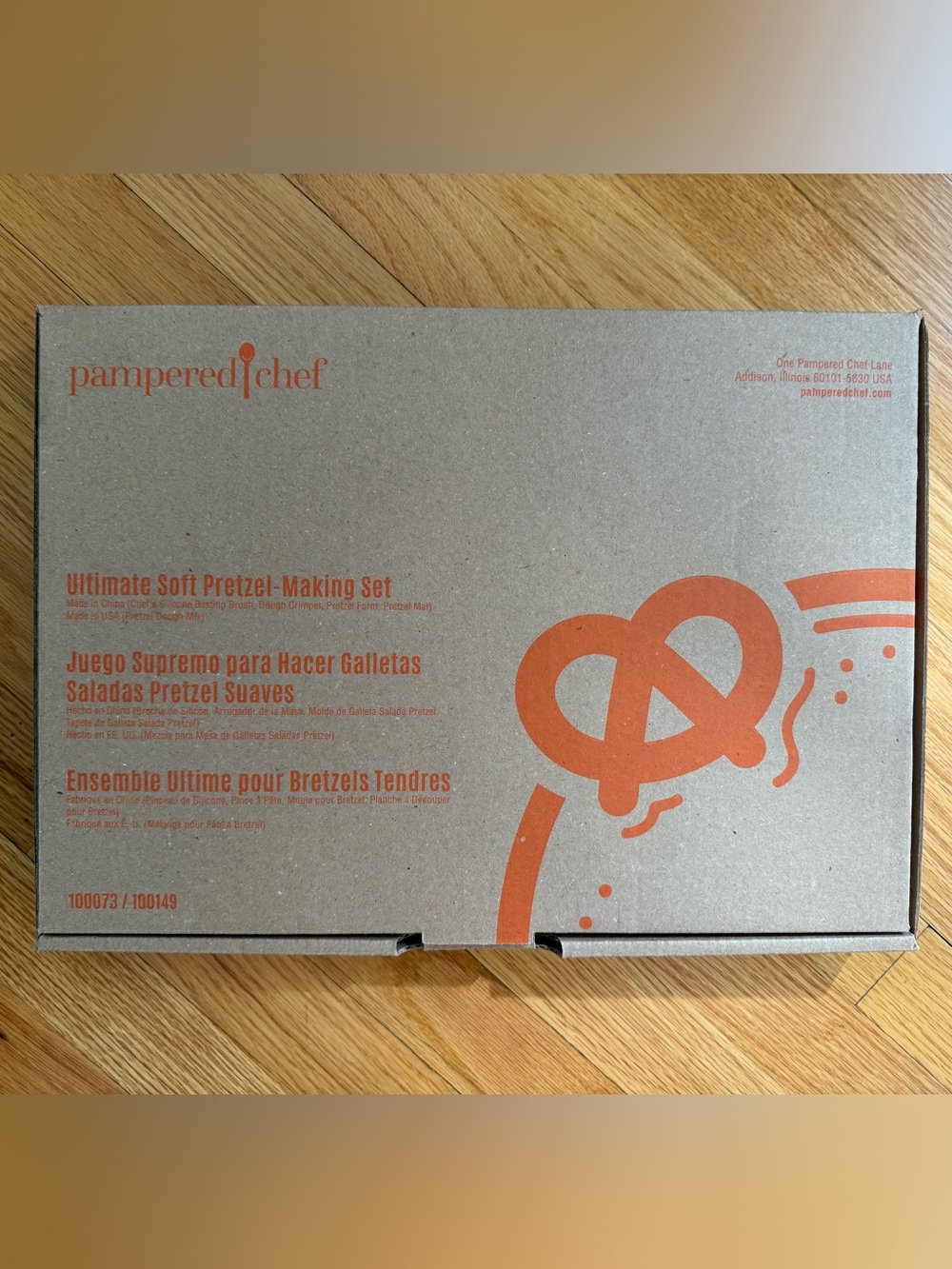 NEW Pampered Chef Pretzel-Making Set